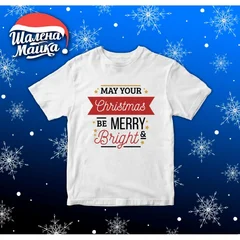 Новый Год 2020, New Year 2020, Год мыши, год Крысы, Год Металлической Крысы